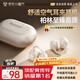 PVF【2025新款|柏林之聲】藍(lán)牙耳機(jī)耳夾式適用索尼骨傳導(dǎo)概念開放式運(yùn)動(dòng)跑步無線通話降噪不入耳掛耳