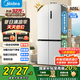 美的（Midea）531/532雙系統(tǒng)雙循環(huán)十字對開門四門多門風(fēng)冷無霜一級能效PT凈味抗菌家用大容量變頻智能電冰箱 MR-531WSPZE谷雨灰