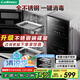 康寶（Canbo）消毒柜家用立式消毒碗柜紫外線臺式碗柜小型廚房收納餐具茶杯烘干一體機XDZ80-LC3T【國家補貼】