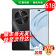 華為手機華為暢享70X【24期免息】華為純血鴻蒙 五星耐摔 新品華為Mate70店內(nèi)Pro選購 巨鯨續(xù)航 活力版 8GB+256G 曜金黑 官方標配 180天只換不修+3年質(zhì)保+藍牙耳機