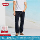 Levi's李維斯25春夏新款男士505直筒美式懷舊復(fù)古商務(wù)休閑牛仔褲 牛仔藍(lán) 30 (32)