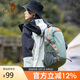 駱駝（CAMEL）云影雪糕包大容量書包戶外徒步登山包輕便休閑旅行雙肩包青碧色