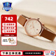 卡西歐（CASIO）送女友 情人節(jié)禮物手表女SHEEN新品藍寶石鏡面簡約防水石英女表 SHE-4540CGL-9AUPR