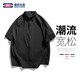 GENIOLAMODE【敖瑞鵬代言】短袖襯衫男純色基礎(chǔ)款夏季薄款休閑百搭工裝風襯衫