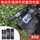 工馬電摩電動(dòng)車(chē)改裝剎車(chē)手把套海綿把套防滑吸汗摩托車(chē)通用手柄握把套 黑色光面海綿把套4件套
