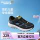 Skechers斯凱奇獵豹跑鞋男童運(yùn)動(dòng)鞋減震大童跑步鞋魔術(shù)貼休閑鞋405009L