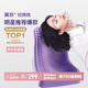 翼眠 枕頭深度非乳膠枕睡眠tpe格子無壓頸椎枕頭枕芯可水洗透氣經典枕