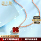 ?？ㄒ?8k金鉆石吊墜四葉草項(xiàng)鏈女高檔奢華520情人節(jié)生日禮物送 20分以下不分級(jí) 紅瑪瑙款四葉草(18K金鏈)