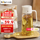 小熊（Bear）油壺 調(diào)料瓶抗菌玻璃油瓶醬油瓶600ml 自動開合不掛油CX-W0058