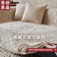 無(wú)印良品棉麻沙發(fā)巾蓋巾夏涼亞麻沙發(fā)蓋墊套全包防滑蓋毯鈴蘭頌180*230cm