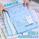 佐瀾哲【開(kāi)學(xué)必備】3個(gè)裝A3拉桿試卷夾A4試卷收納冊文件夾中學(xué)生卷子收納整理夾小學(xué)生學(xué)習資料夾 白藍綠