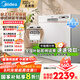 美的（Midea）AQ80S臺(tái)式家用10套洗碗機(jī)嵌入式 獨(dú)嵌兩用 獨(dú)立免安裝 一級(jí)水效 獨(dú)嵌兩用 國(guó)家補(bǔ)貼20% 政府補(bǔ)貼 【臺(tái)嵌兩用】AQ80S|一級(jí)水效 自動(dòng)開(kāi)門(mén)烘干