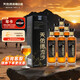 天佑德【新品】雪莉青稞酒 天佑德流沙 43度 750mL 6瓶