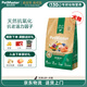 佩瑪思特PetMaster老年犬專用狗糧活力健骨含軟骨素護關節(jié)6歲以上犬糧2kg