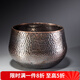 容山堂手工錘目紋銅茶洗缸加厚建水茶渣桶高檔功夫茶具純銅水洗筆洗水盂 手工紫銅錘目茶洗-中