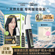利威絲無憂然染發(fā)梳染發(fā)劑植物天然純一梳膏男女士防遮白發(fā)染頭發(fā)過敏 自然黑色 天然無氨植物萃取100ml