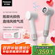 松下（Panasonic）【國家補(bǔ)貼】御光離子吹風(fēng)機(jī)家用高速干低噪兒童護(hù)發(fā)寵物電吹風(fēng)筒送女友七夕情人節(jié)禮物EH-NF70