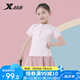 特步（XTEP）兒童泳衣女童分體公主裙擺中小中大童速干游泳裝 粉色18碼
