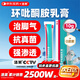 洛芙環(huán)吡酮胺乳膏10g洛夫腳氣乳膏治腳氣藥止癢脫皮爛腳丫真菌感染自營(yíng)軟膏角化型干裂腳氣藥抗菌灰指甲專用