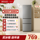華凌美的出品冰箱三門(mén)電冰箱節能低音三門(mén)三溫三開(kāi)門(mén)小型家用租房冷凍冷藏小冰箱HR-223T 灰色