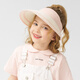 卡蒙（Kenmont）兒童空頂可折疊防曬帽草帽女出游度假防紫外線(xiàn)遮陽(yáng)帽新5-12歲4441 淡粉色 適用頭圍（53-58cm）