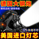 【氙氣強(qiáng)光】公牛LED頭燈超亮頭戴式遠(yuǎn)射充電夜釣魚燈戶外家用燈 巨爆亮99900K【閃配速充】待999H