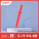 貝親（Pigeon）熊貓系列水杯配件 上吸管替換裝-高流速吸管（12月+）DA191