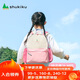 SHUKIKU兒童書包幼兒園背包防丟失輕便防潑水大容量雙肩包M碼 桃子果汁