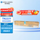 KONICA MINOLTA 柯尼卡美能達 TN223Y 柯美碳粉盒黃色高容墨粉  （適用C226/C266） 印量20000頁(yè)