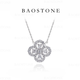 BAOSTONE 墜鏈均925銀鋯石 【四葉草滿鉆項(xiàng)鏈】輕奢高級感 T74 白鉆色（99%的選擇）