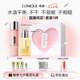 倩碧保濕修護(hù)水乳套裝 黃油+粉水補(bǔ)水護(hù)膚品七夕情人節(jié)禮物