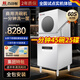百詩(shī)頓全自動(dòng)商用洗碗機餐飲專(zhuān)用超聲波洗碗機洗杯機大型食堂酒店飯店連鎖餐廳幼兒園學(xué)校刷碗餐盤(pán)子 380A入門(mén)體驗版【經(jīng)濟款】