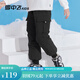 雪中飛kids童裝兒童羽絨褲新款冬季男童中大童加厚保暖羽絨褲 黑色4185 170