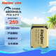 金勝維（KingSpec） XF  2230 NVME PCIE4.0*4掌機(jī)擴(kuò)容 512GB（讀取4800MB/S 22*30）