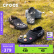 卡駱馳crocs經(jīng)典特林洞洞鞋|206340 黑色-001 41/42(260mm) 