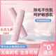 剃毛器私密男士陰部電動(dòng)女士刮毛腋下私處腿毛唇毛脫毛修剪儀全身 普通版：電池款 轉(zhuǎn)速較低