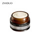 致朵（zhiduo）視黃醇多肽深潤晚安眼霜30g 眼紋精華緊張眼霜送老婆女友生日禮物 致朵視黃醇多肽晚安眼霜30g