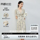 尚都比拉夏季領(lǐng)口暗扣肩線壓褶扭結(jié)收腰碎花中長款連衣裙 杏底花色 L 