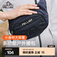 伯希和（Pelliot）腰包男女士新款多功能斜挎包休閑時(shí)尚戶(hù)外跑步手機運動(dòng)胸包 藏藍色
