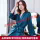 Agent Provocateur重磅真絲睡衣女吊帶睡裙睡袍兩件套浴袍晨袍春夏女士家居服 SP19352翡翠綠 L 165