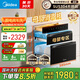 美的（Midea）母嬰倉消毒柜嵌入式家用碗柜 紫外線+光波 熱風(fēng)烘干 嬰兒奶瓶130L三層大容量【國家補貼】130B03