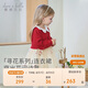 戴維貝拉兒童裙子春秋裝女童假兩件網(wǎng)紗公主裙毛衣連衣裙