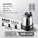 捷寶SDA不銹鋼水泵3000L/H 45W揚程2.5m