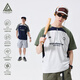 LAZY DAY TREND戶(hù)外撞色半拉鏈速干運動(dòng)T恤男美式薄款涼感防曬短袖上衣 云灰色 M