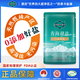 茶卡胖東來同款藏青鹽一品原生0添加無抗結(jié)劑食鹽400g/袋 未加碘青鹽 一品原生50包