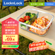 樂扣樂扣（locknlock）【家裝節(jié)】玻璃飯盒微波爐水果保鮮盒便當(dāng)盒2分隔LLG447C_1.02L