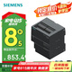 西門子PLC控制器S7-200 SMART 6ES7288-1ST20-0AA1 CPU ST20 12DI/8DO