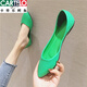 卡帝樂(lè )鱷魚(yú)（CARTELO）2025年淺口鞋大碼女鞋春款平底鞋軟底軟皮尖頭小皮鞋女單鞋船鞋 綠色 38