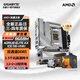 技嘉（GIGABYTE）AMD七代九代銳龍CPU技嘉B650/B850/X870小雕電競(jìng)雕魔鷹冰雕CPU主板套裝板U套裝 【冰雕WIFI】B650M A E AX ICE R7 9700X散片