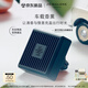 祖瑪瓏車載香薰(青檸羅勒與柑橘香型)2.5g 七夕情人節(jié)禮物 生日禮物